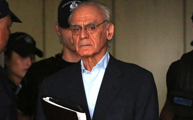 Απερρίφθη το νέο αίτημα αποφυλάκισης του Τσοχατζόπουλου