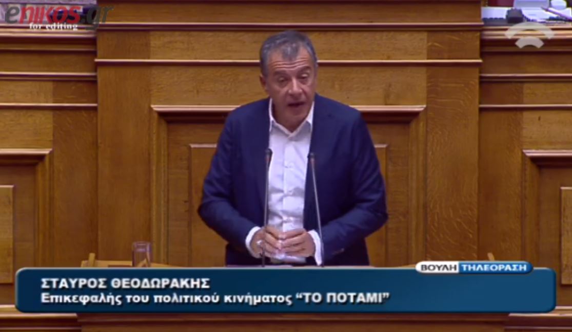 Θεοδωράκης: Είστε οι καλύτεροι μαθητές ενός αποτυχημένου παλαιοκομματικού συστήματος – ΒΙΝΤΕΟ