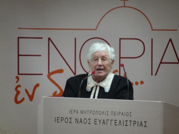 Έφυγε από τη ζωή η συγγραφέας Γαλάτεια Γρηγοριάδου Σουρέλη