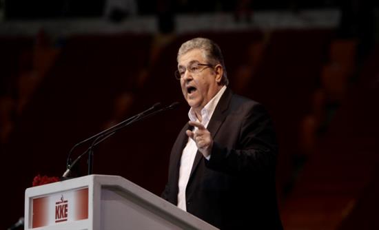 Κάλεσμα για συμπόρευση με το ΚΚΕ απηύθυνε ο Κουτσούμπας