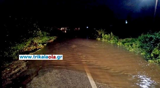 Σοβαρά προβλήματα από την κακοκαιρία στα Τρίκαλα