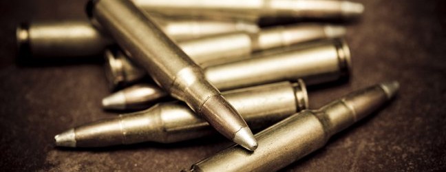 Βρήκαν στην παραλία κουτί με αντιαεροπορικά βλήματα και σφαίρες