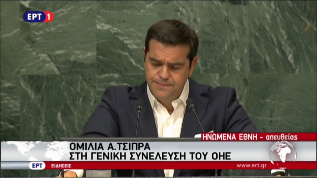 Τσίπρας: Χρειαζόμαστε λύσεις σε Κυπριακό, χρέος, μεταναστευτική κρίση – ΒΙΝΤΕΟ