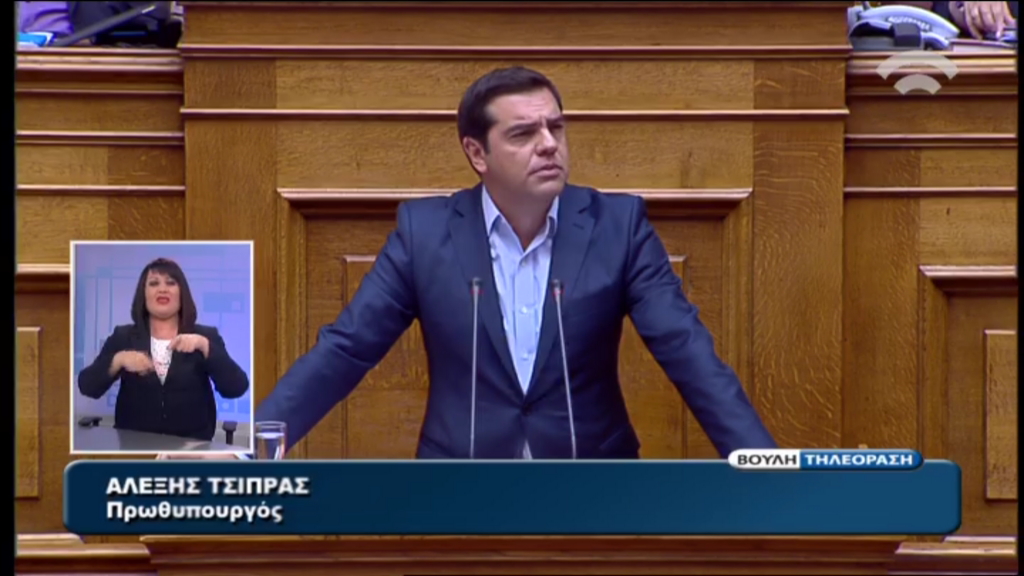 Τσίπρας: Δεν θα επιτρέψουμε σε κάποιους να καλύψουν τη χώρα στο σκοτάδι – Τι είπε για τα Θρησκευτικά – ΒΙΝΤΕΟ