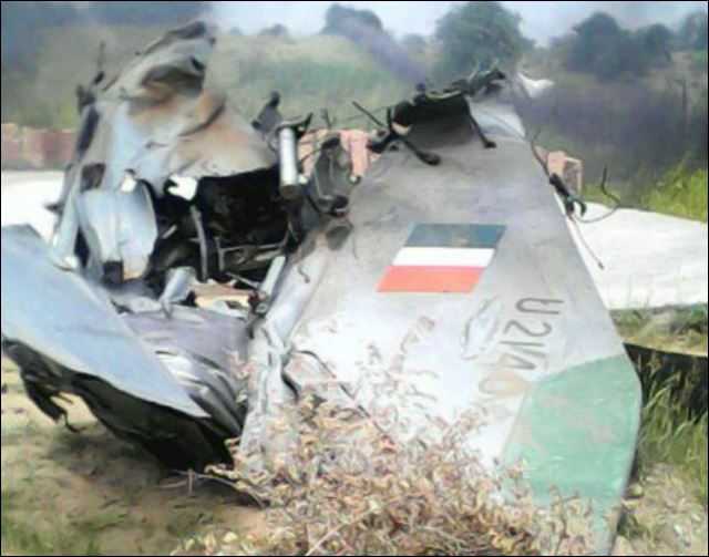 Συνετρίβη μαχητικό αεροσκάφος στην Ινδία – ΒΙΝΤΕΟ