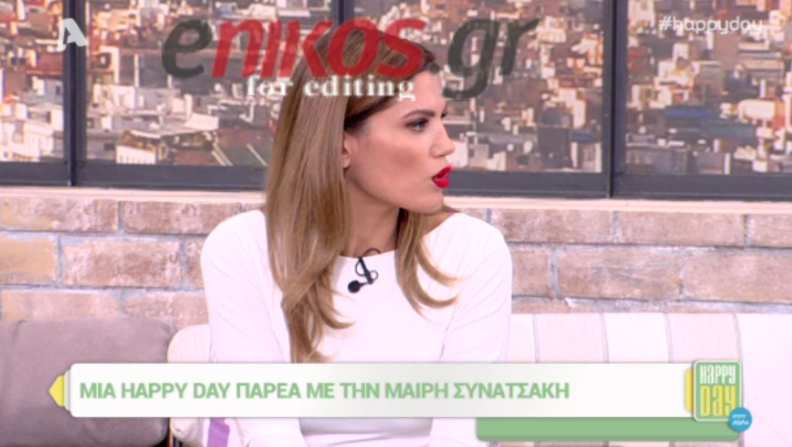 Συνατσάκη: Έτσι έφυγα από τον ΑΝΤ1 – ΒΙΝΤΕΟ