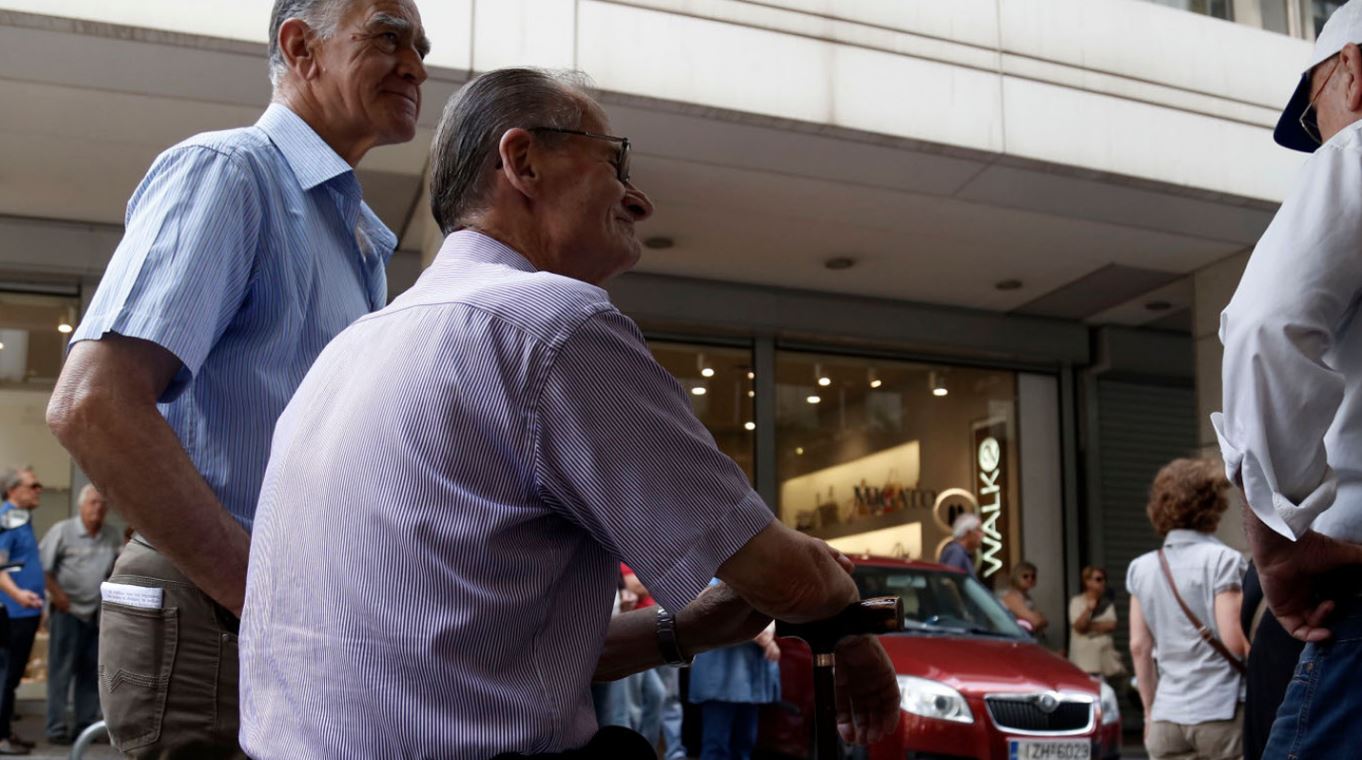 Έβαλαν «καπέλο» στις μειώσεις των επικουρικών