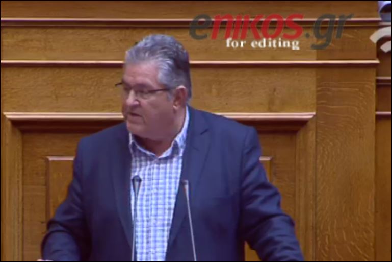Ο Κουτσούμπας στον Τσίπρα: Έχετε επιλεγεί για να κάνετε τη βρώμικη δουλειά – ΒΙΝΤΕΟ