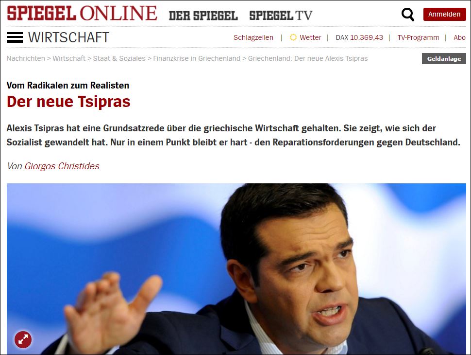 Spiegel: Ο νέος Τσίπρας
