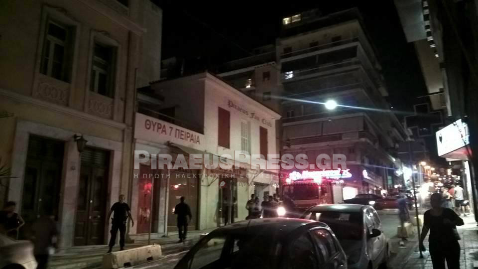 Επίθεση με μολότοφ σε σύνδεσμο του Ολυμπιακού στον Πειραιά – ΦΩΤΟ