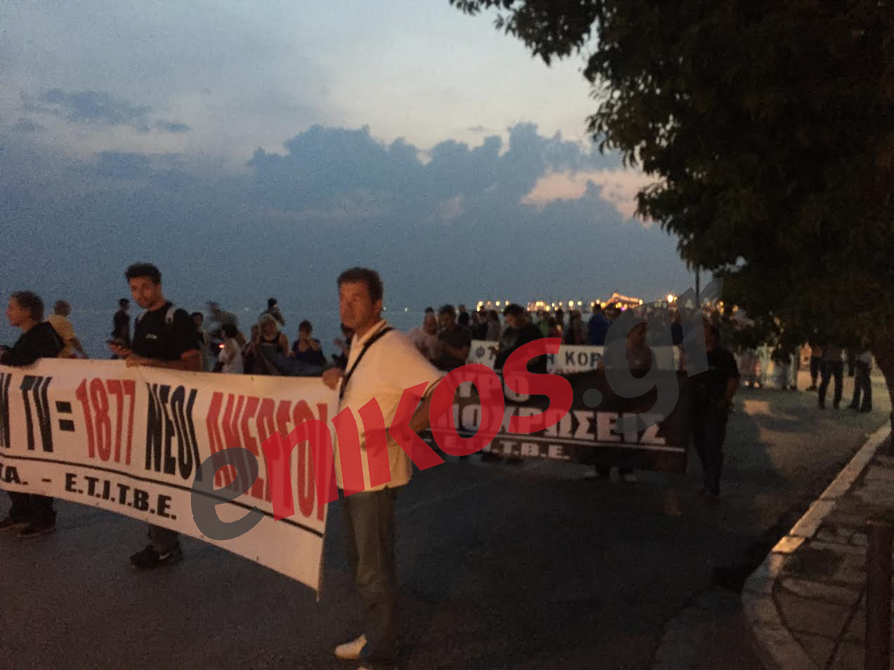 ΦΩΤΟ από την πορεία των συνδικάτων στη Θεσσαλονίκη