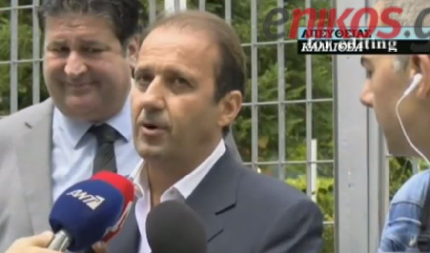 Εξέλιξη:Ο Alpha θα δει το υλικό από τις κάμερες της δημοπρασίας αλλά δεν θα το πάρει – ΒΙΝΤΕΟ