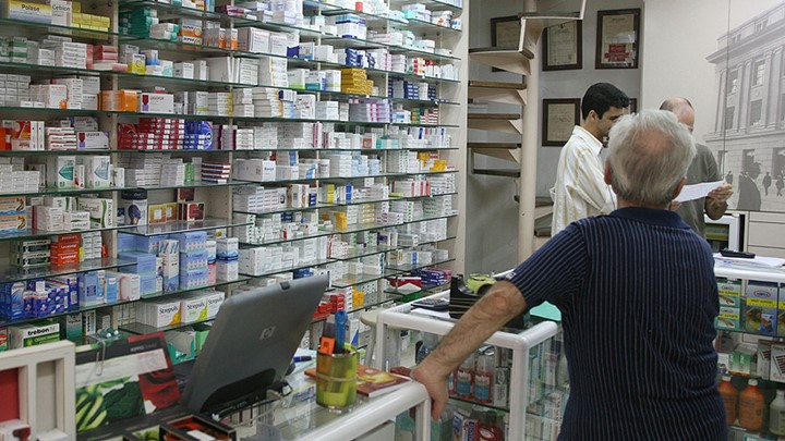 Πλήρης απαλλαγή από τη συμμετοχή στα φάρμακα για όσους έχασαν το ΕΚΑΣ