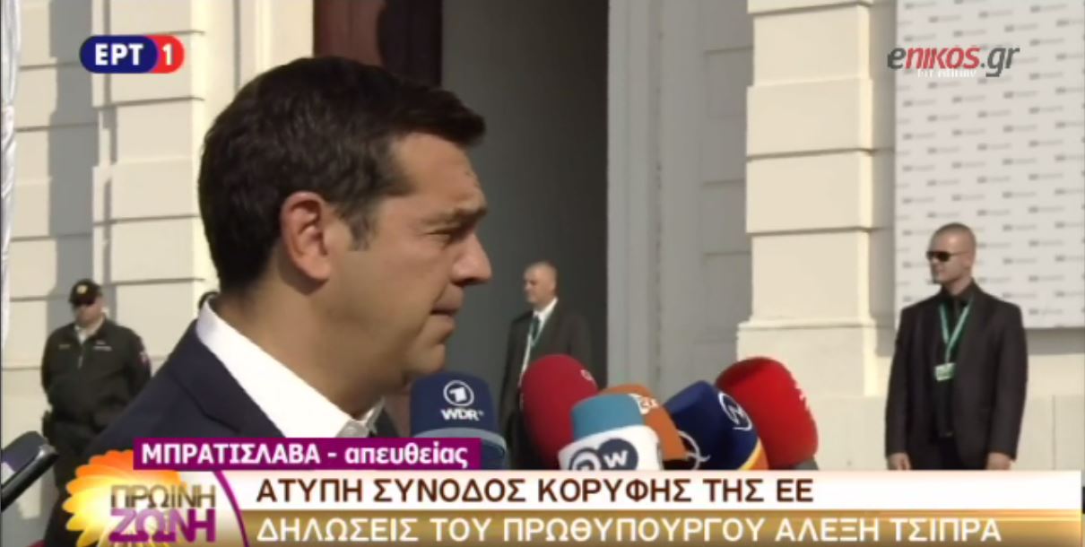Η αγανάκτηση της μεταφράστριας της ΕΡΤ – ΒΙΝΤΕΟ