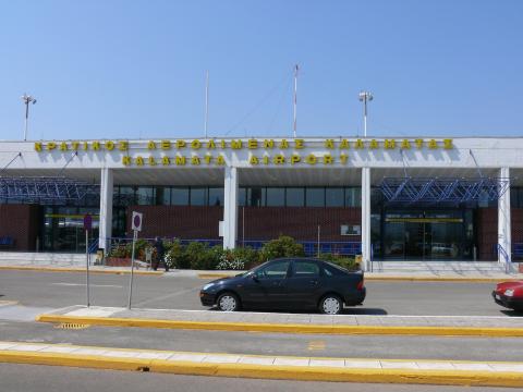 Λειτουργεί ξανά το αεροδρόμιο της Καλαμάτας