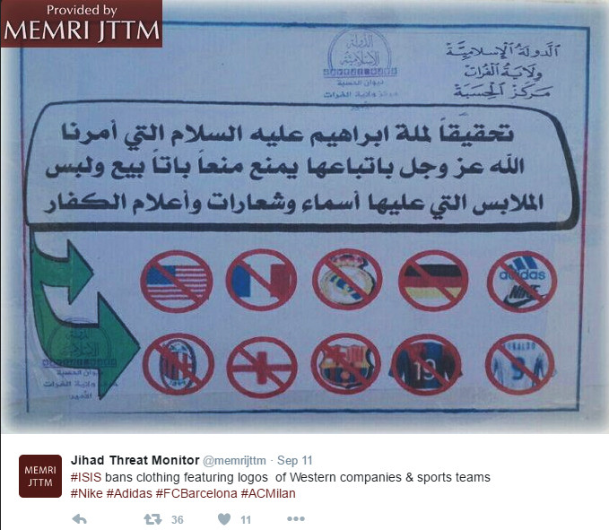 Το ISIS απαγορεύει τις φανέλες του Μέσι και του Ρονάλντο- Πώς τιμωρούνται οι “παραβάτες”