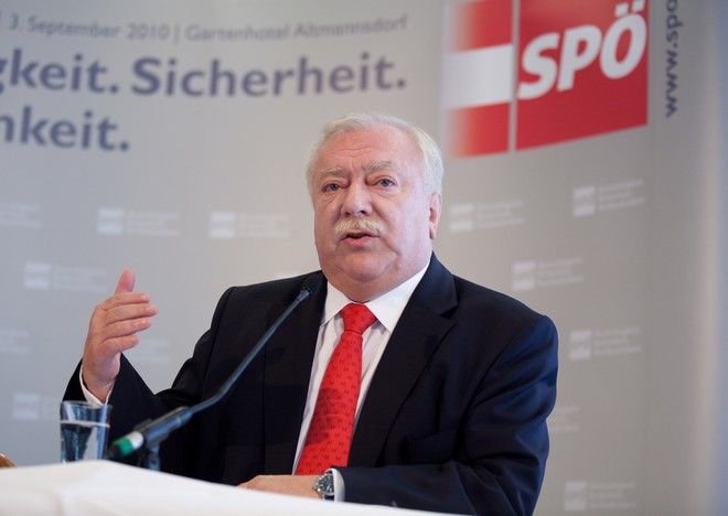 Βιέννη – Σε δημοψήφισμα – “σταθμό” είχε απορρίφθει πριν 3,5 χρόνια η ιδιωτικοποίηση των δημοτικών επιχειρήσεων