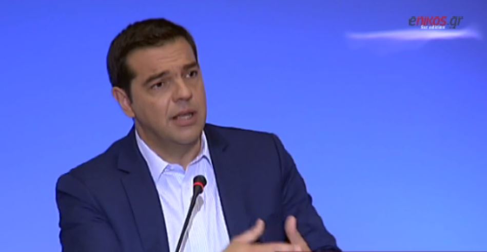 Τσίπρας: Στη σωστή κατεύθυνση οι δηλώσεις Γιούνκερ