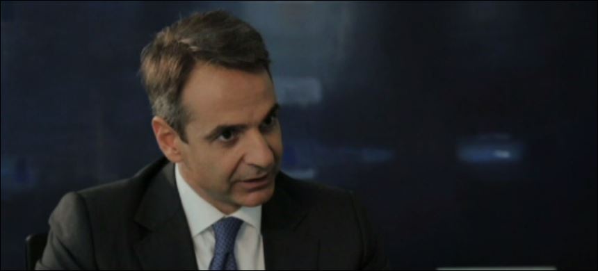 Μητσοτάκης: Θα μειώσω τον ΕΝΦΙΑ κατά 30% – BINTEO