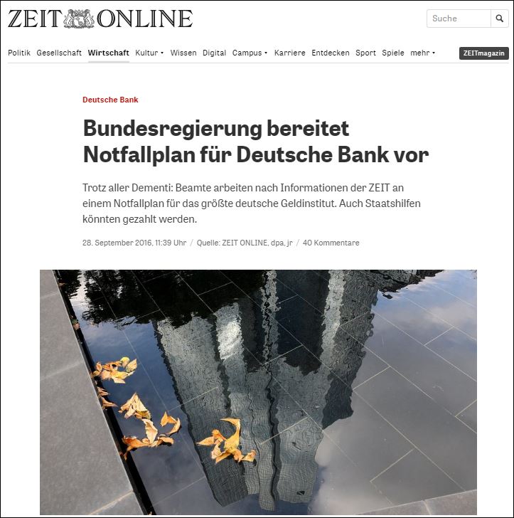 Die Zeit: Η γερμανική κυβέρνηση ετοιμάζει σχέδιο διάσωσης της Deutsche Bank