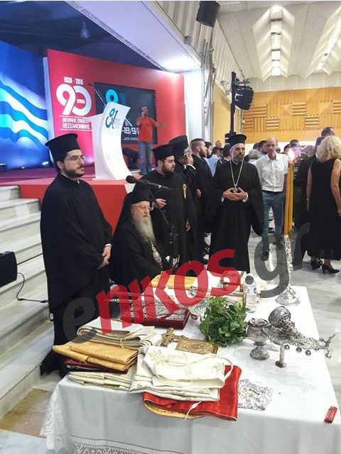 Ο Μητροπολίτης Θεσσαλονίκης Άνθιμος στο Βελλίδειο – ΦΩΤΟ