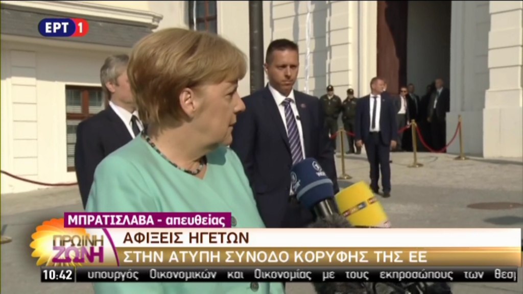 Μέρκελ: Δεν μπορούμε σε λίγους μήνες να λύσουμε τα προβλήματα χρόνων