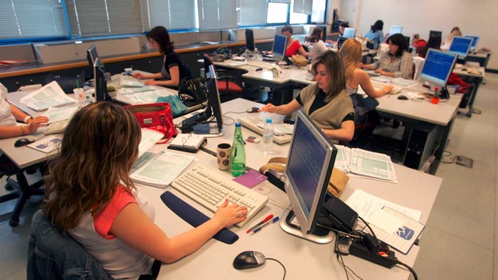 Έρχεται ο ηλεκτρονικός «ανιχνευτής» φοροφυγάδων