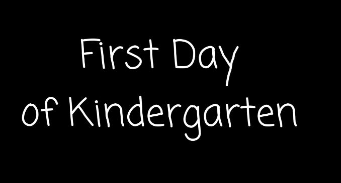 Ένα ΒΙΝΤΕΟ αφιερωμένο στις μητέρες που πάνε τα παιδιά τους πρώτη φορά στο σχολείο