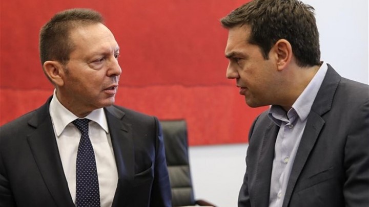 Συνάντηση Τσίπρα – Στουρνάρα στο Μαξίμου