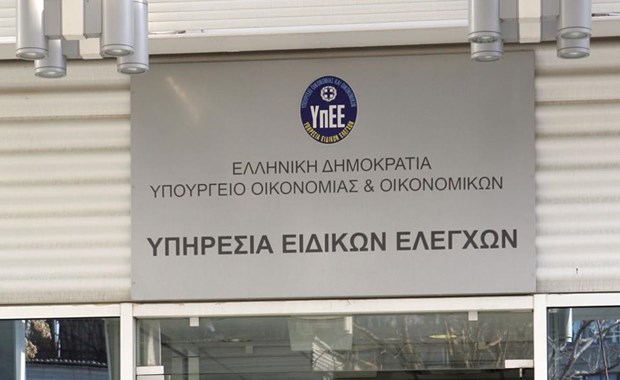 “Απομακρύνθηκαν” δύο κορυφαία στελέχη του φοροελεγκτικού μηχανισμού