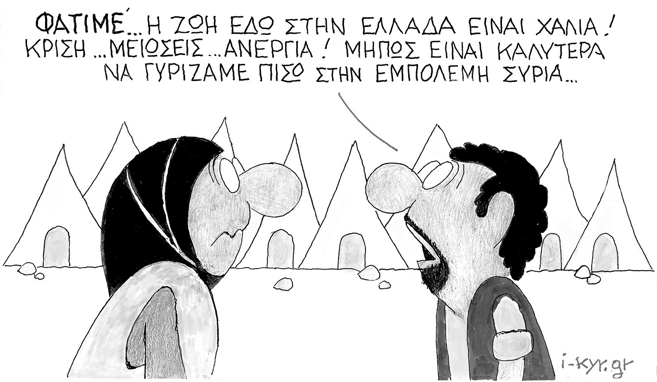 Γλωσσάρι (χωρίς κόκαλα, καλοψημένο)