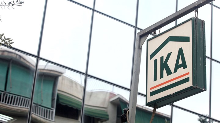 Το ΙΚΑ-ΕΤΑΜ δεν θα δανειστεί για την καταβολή των συντάξεων Οκτωβρίου