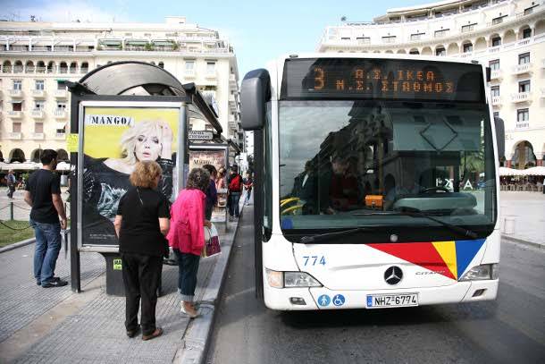 Σπείρα “ξάφριζε” επιβάτες στα αστικά λεωφορεία της Θεσσαλονίκης