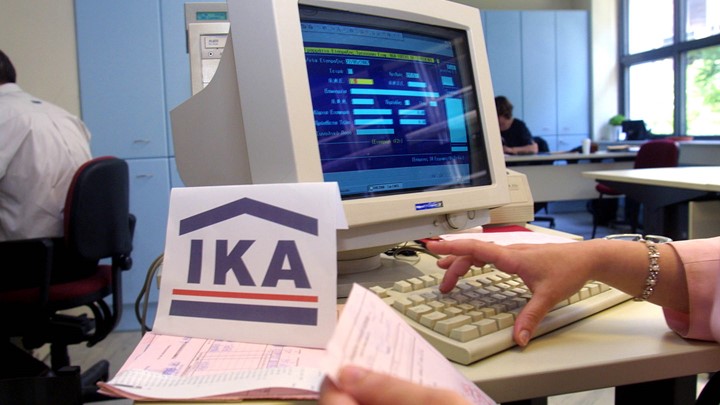 IKA: Εκτός ρύθμισης 80.000 οφειλέτες