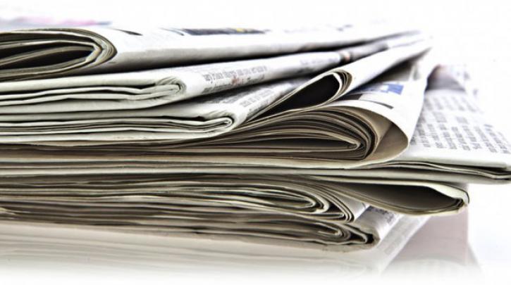 Οι αθλητικές εφημερίδες 13/9/2016