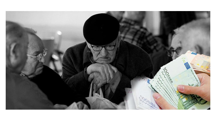 Ένας στους δύο συνταξιούχους παίρνει σύνταξη κάτω από το όριο της φτώχειας
