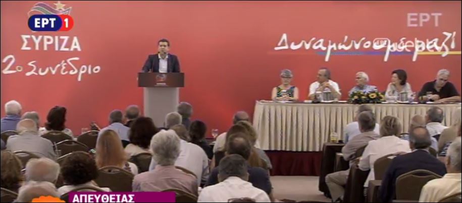 Τσίπρας: Ήρθαμε να τελειώσουμε με το παλιό