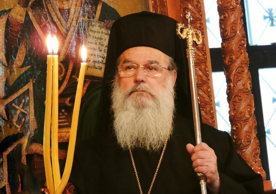 Παραιτήθηκε ο Μητροπολίτης Άρτης Ιγνάτιος