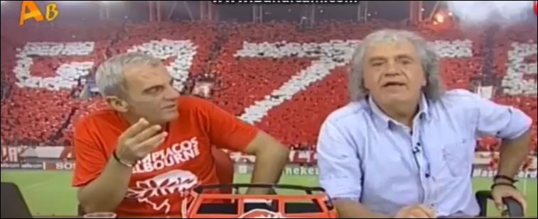 Όταν ο Τσουκαλάς ξέχασε πόσα γκολ είχε πετύχει ο Ολυμπιακός – ΒΙΝΤΕΟ