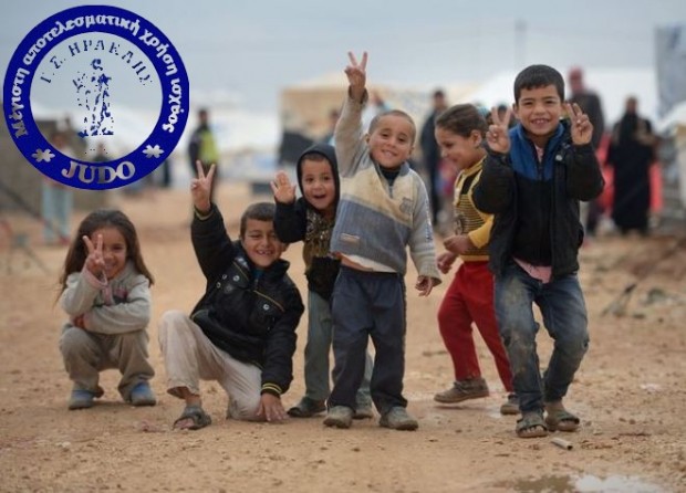 Ανακοίνωση του τμήματος τζούντο του Ηρακλή: “Ακούστε βρομερά σκουλήκια εκεί στο Ωραιόκαστρο”