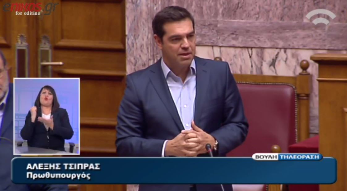 Τσίπρας: Χρειάζεται να προλαβαίνουμε τις συγκρούσεις και όχι να ρίχνουμε λάδι στη φωτιά – ΒΙΝΤΕΟ
