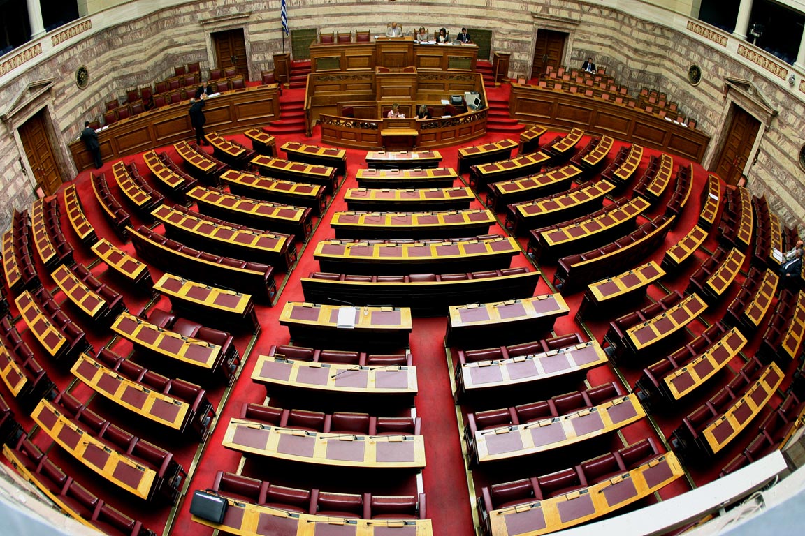 Αύριο κατατίθεται στη Βουλή το νομοσχέδιο με τα προαπαιτούμενα