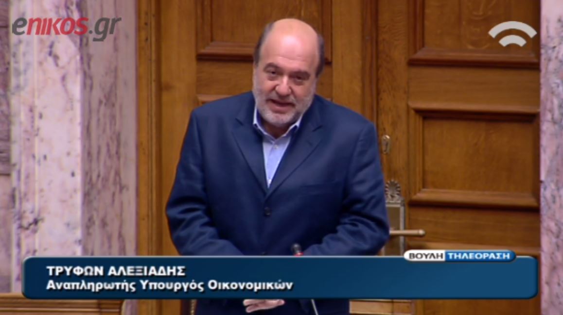 Τι λέει ο Αλεξιάδης για τον ΕΝΦΙΑ στο “Χαμόγελο του Παιδιού” – ΒΙΝΤΕΟ