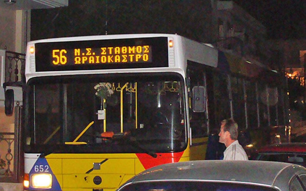Θεσσαλονίκη – Ούτε τη Δευτέρα θα κυκλοφορήσουν τα λεωφορεία