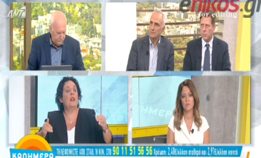 Το ξέσπασμα της Κανέλλη: “Φασισταριά τύπου Σώρρα” – ΒΙΝΤΕΟ