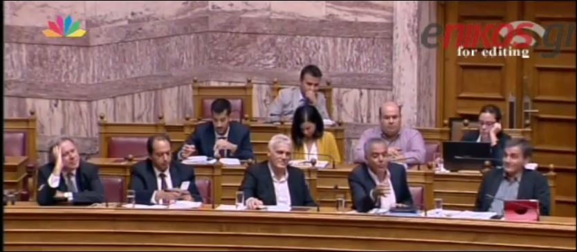 Η σύγκρουση στη Βουλή, ο Σόιμπλε και ο Μοσκοβισί – ΒΙΝΤΕΟ