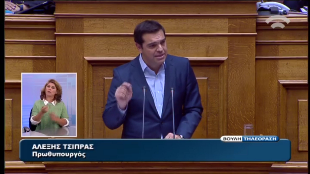 Τσίπρας προς ΝΔ: Δεν βρίσκετε μια κουβέντα να πείτε όταν το υπουργείο αναστέλλει την λειτουργία εκπ. ιδρυμάτων που παρανομούν – ΤΩΡΑ