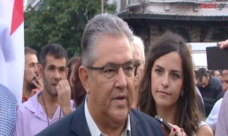 Κουτσούμπας: Καμία αυταπάτη ότι η ΕΕ μπορεί να γίνει καλύτερη – ΒΙΝΤΕΟ