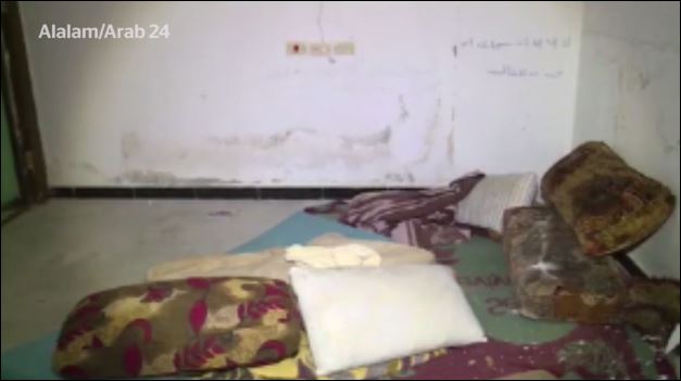 Σοκαριστικές εικόνες από τα κελιά όπου ο ISIS βασάνιζε γυναίκες – ΒΙΝΤΕΟ