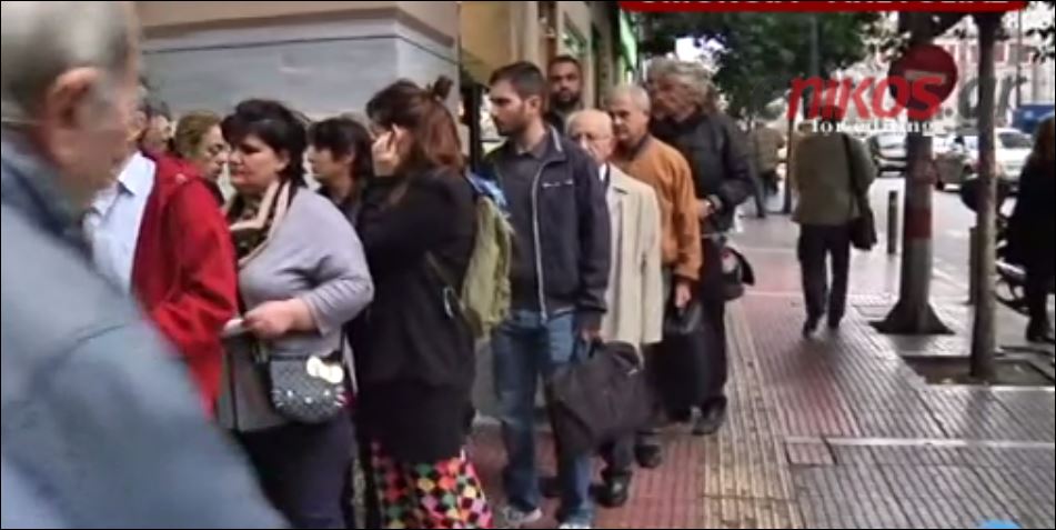 Ουρές στην ΕΥΔΑΠ για την ρύθμιση των οφειλών – ΒΙΝΤΕΟ